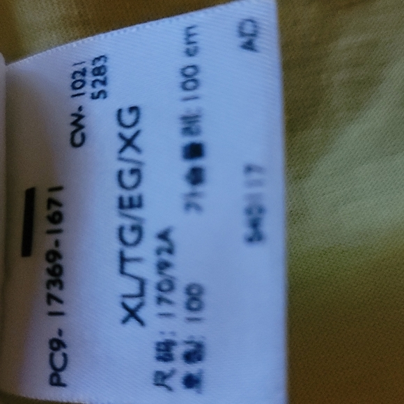 Levi's Tee shirt - Picture 4 of 4